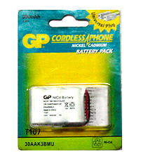 cordless phone battery 3.6v 300 mah