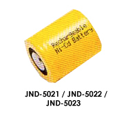 size 1/2sc 1.2v 750 mah 800 mah 850 mah ni-cd industrial battery