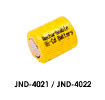 size 1/3a 1.2v 210 mah 240 mah ni-cd industrial battery