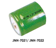 ni-mh 1/2 d 1.2v 3000 mah 3500 mah nickel metal hydride industrial battery