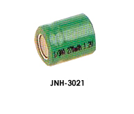 ni-mh 1/3 aaa 1.2v 300 mah industrial battery nickel metal hydride