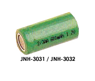 ni-mh 2/3 aa 1.2v 570 mah industrial battery nickel metal hydride