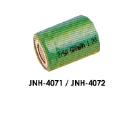 ni-mh 2/5 a 1.2v 600 mah 650 mah industral battery nickel metal hydride