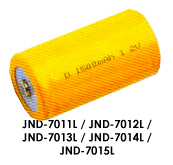 ni-mh d 1.2v 7000 mah 8000 mah industrial battery nickel metal hydride