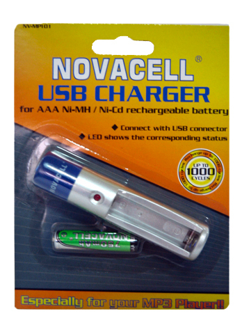 usb battery charger aaa