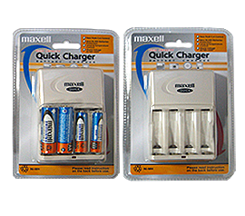 Introducir 53+ imagen maxell battery charger