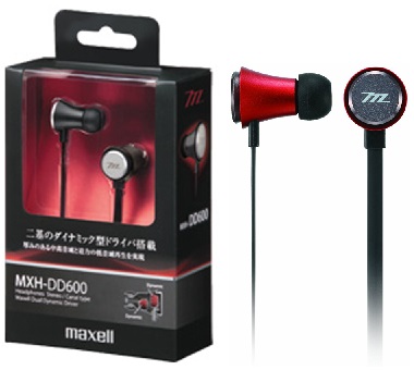 Maxell High End Dual Dynamic Driver Earphone DD600 Black