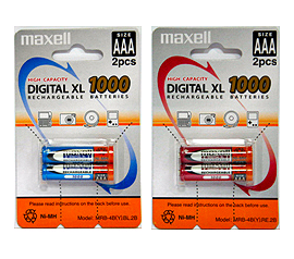 rechargeable battery ni-mh aa battery aaa 1000 mah